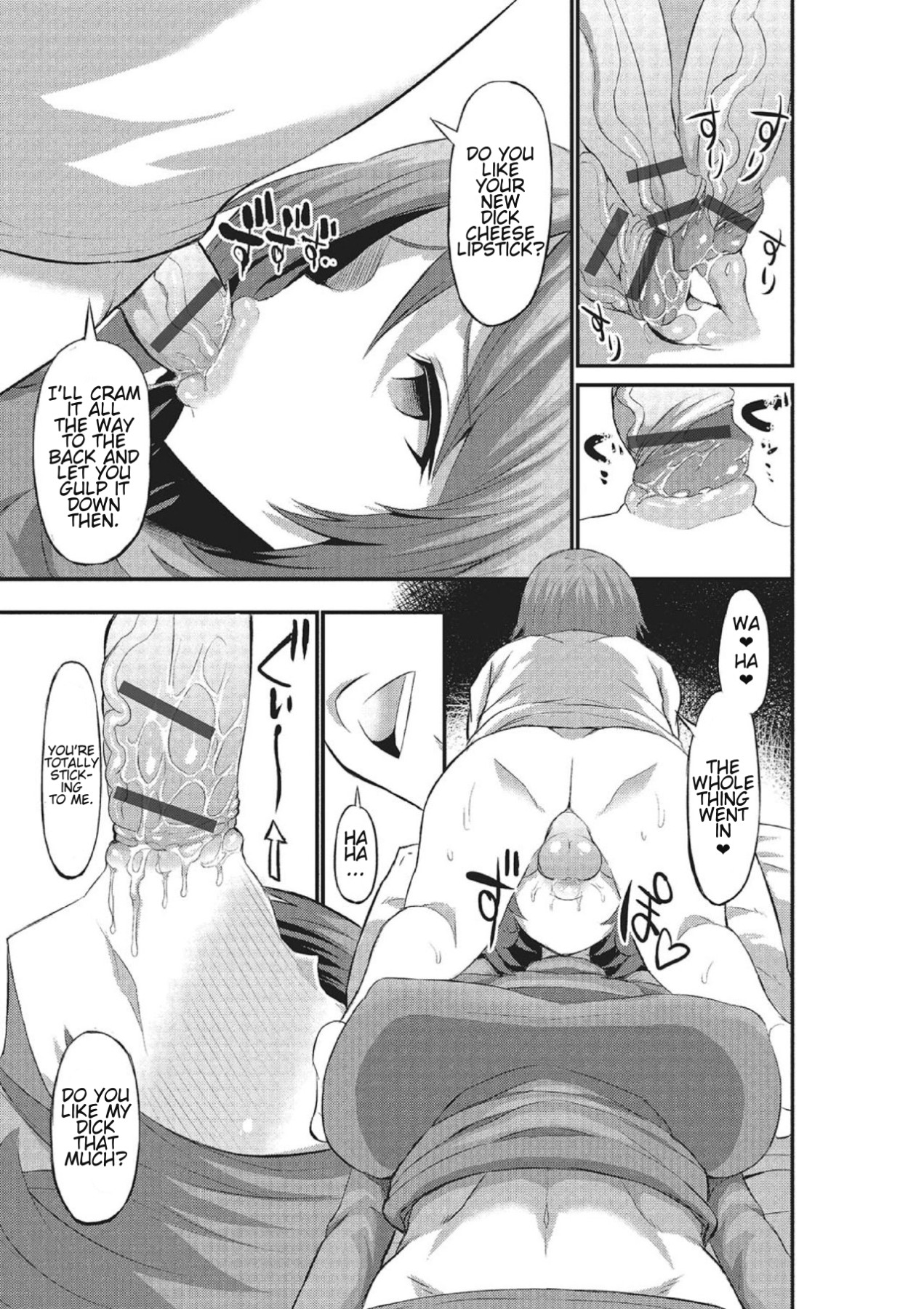 Hentai Manga Comic-Mama Switch-Read-5